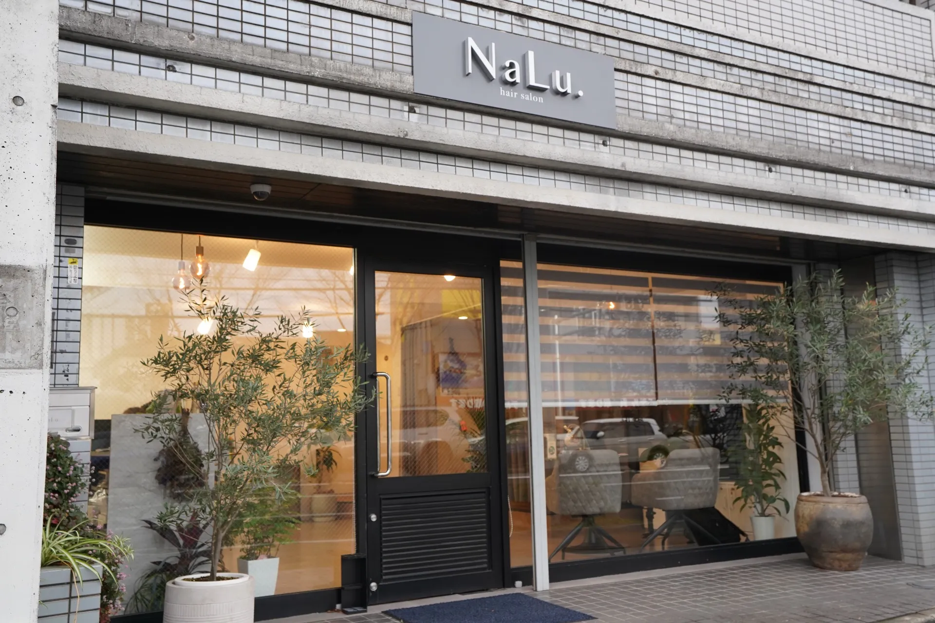 hairsalon NaLu.